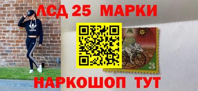ALPHA-PVP Бузулук