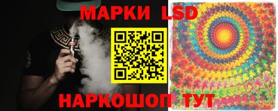 a pvp Будённовск