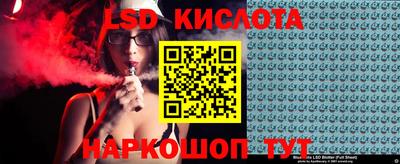 a pvp Будённовск