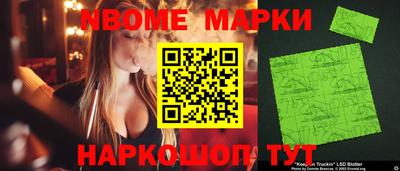 a pvp Будённовск