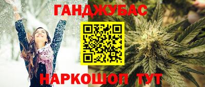 a pvp Будённовск