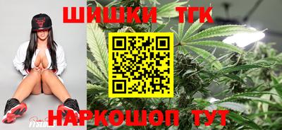 мяу мяу мука Бугуруслан