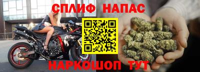 мяу мяу мука Бугуруслан