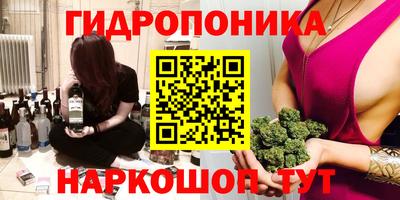 ALPHA-PVP Бузулук