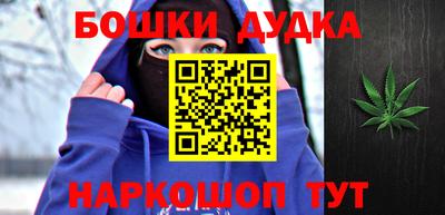 a pvp Будённовск