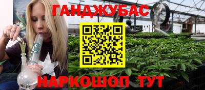 a pvp Будённовск