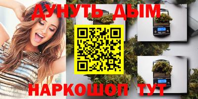 мяу мяу мука Бугуруслан