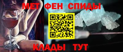 мяу мяу мука Бугуруслан