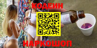 мяу мяу мука Бугуруслан