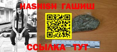 мяу мяу мука Бугуруслан