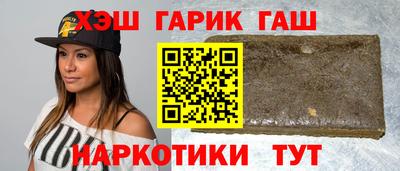a pvp Будённовск