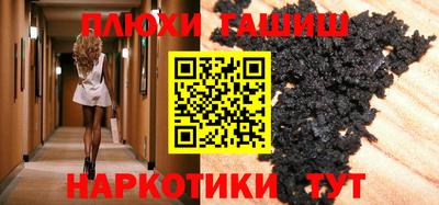 a pvp Будённовск